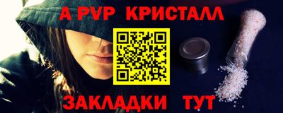 jwh Краснознаменск