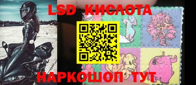 jwh Краснознаменск