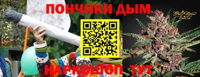 стафф Краснодар