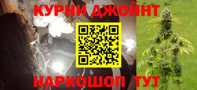 jwh Краснознаменск