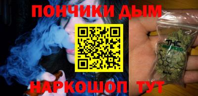 стафф Краснодар