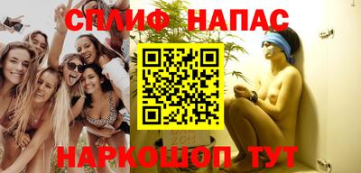 jwh Краснознаменск