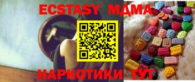 jwh Краснознаменск