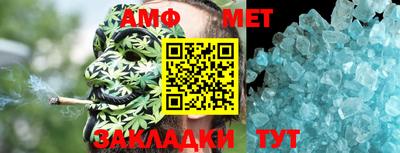 jwh Краснознаменск
