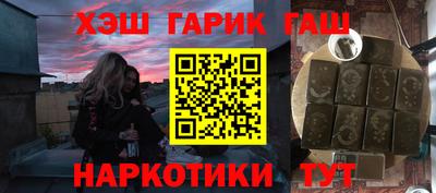 jwh Краснознаменск