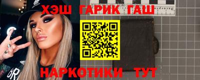jwh Краснознаменск