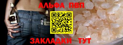 jwh Краснознаменск