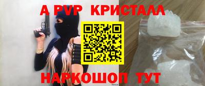 jwh Краснознаменск